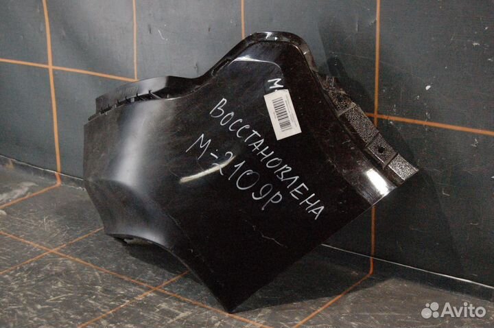 Бампер задний левая часть - Opel Mokka