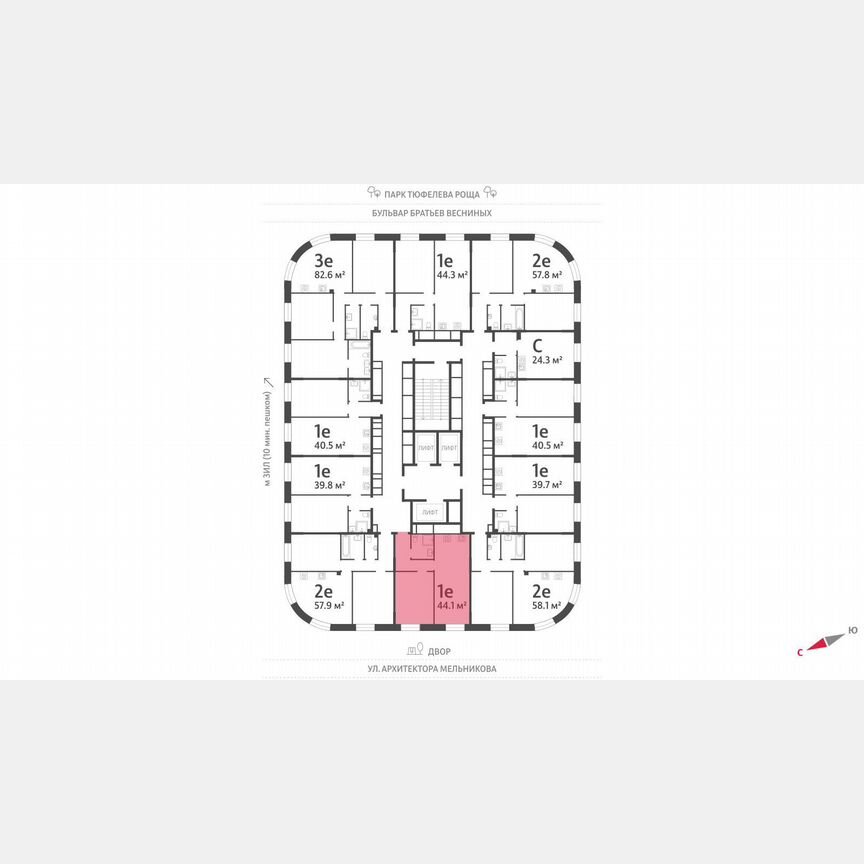 1-к. квартира, 44,1 м², 28/28 эт.