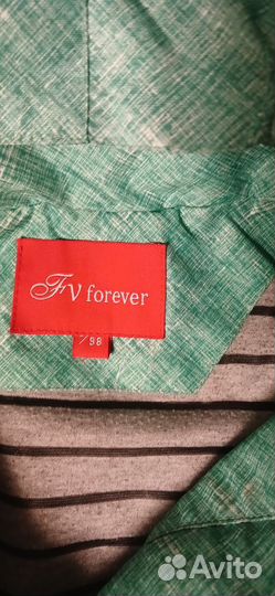 Ветровка детская 98