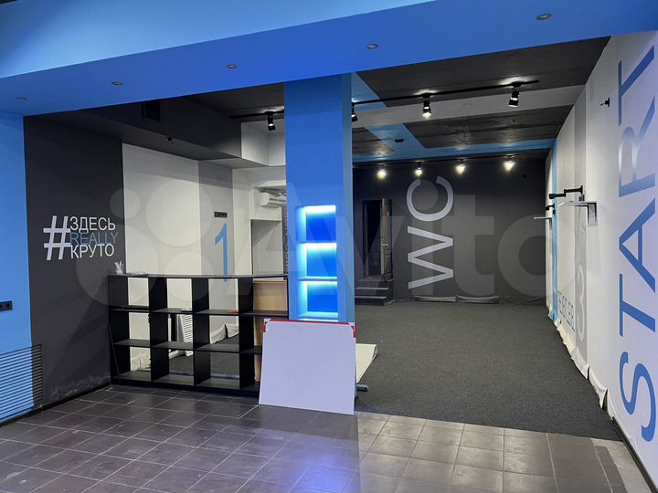 50 метров от метро