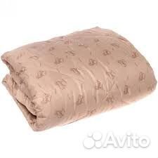 Одеяло 1.5 спальное