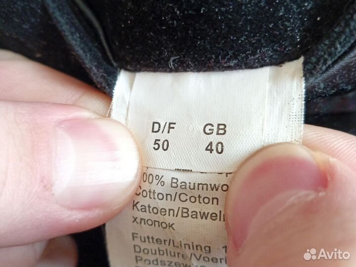 Пиджак мужской stones