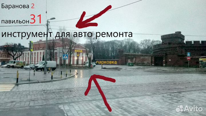 Пневмо гойковерт 3/4 Twin Hammer