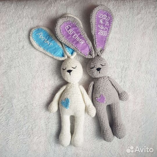 Именной зайчик