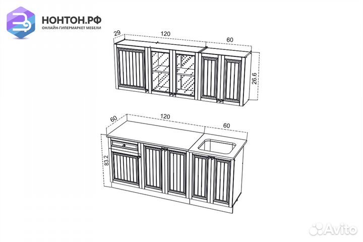Кухня Хозяюшка 1.8 м фисташка