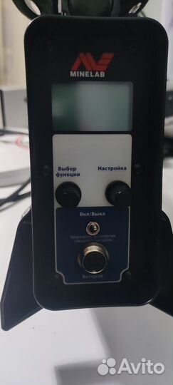 Профессиональный металлоискатель minelab GPX5000