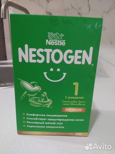 Детская смесь