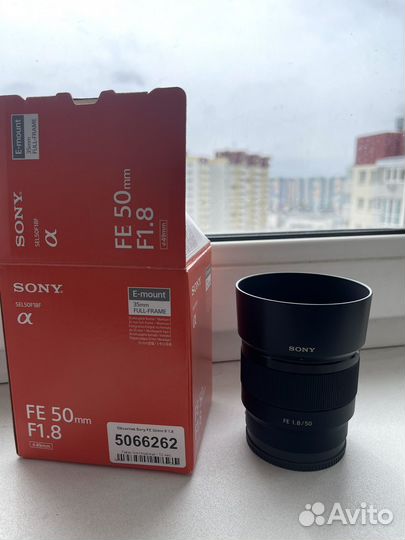 Sony FE 50mm f/1.8 FE