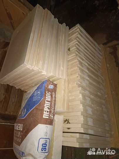 Пеноблок перегородочный