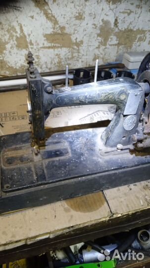 Антиквариат