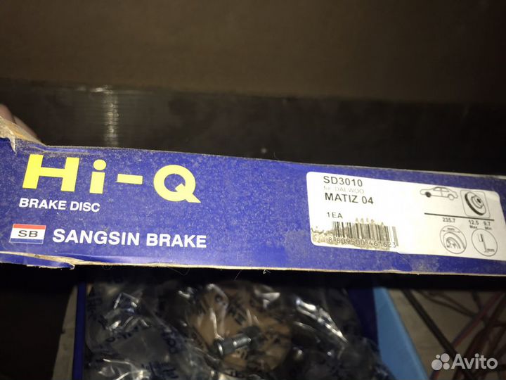 Тормозной диск матиз