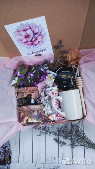 Подарок женщине