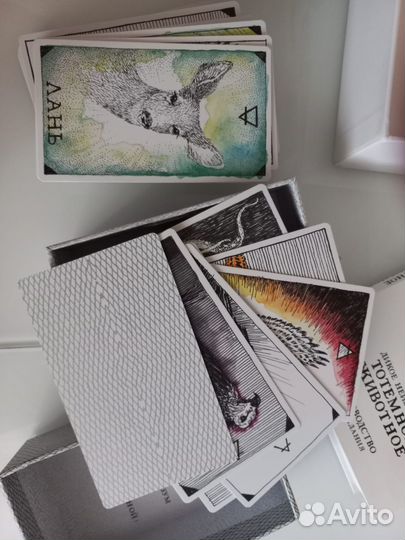 Дикое неизвестное таро и оракул