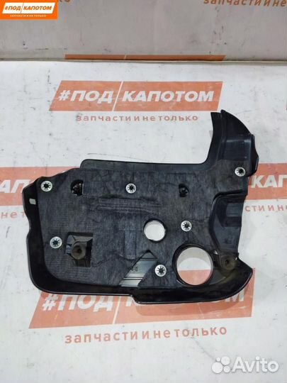 Декоративная крышка двигателя Ford Kuga 2 2013