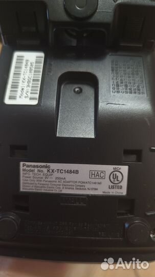 Телефон Panasonic KX-TC1484B