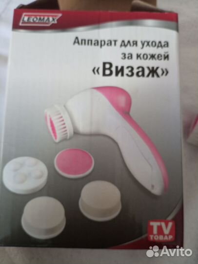 Аппарат для ухода за кожей лица 