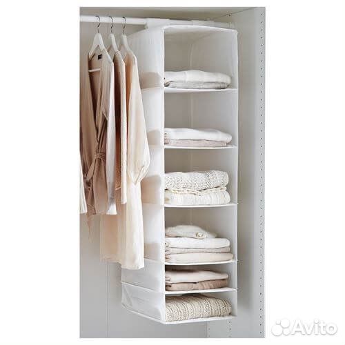 Модуль для хранения Скубб Икея