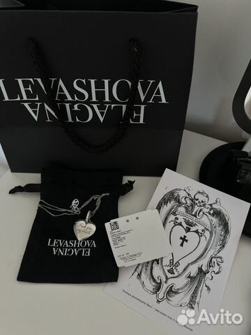 Подвеска Levashova elagina very much купить в Москве | Личные вещи | Авито