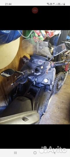 Kymco Xciting 500 2008 год по запчастям