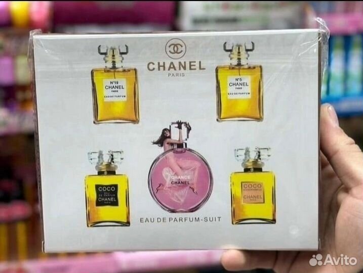 Парфюмерный набор Chanel Chance