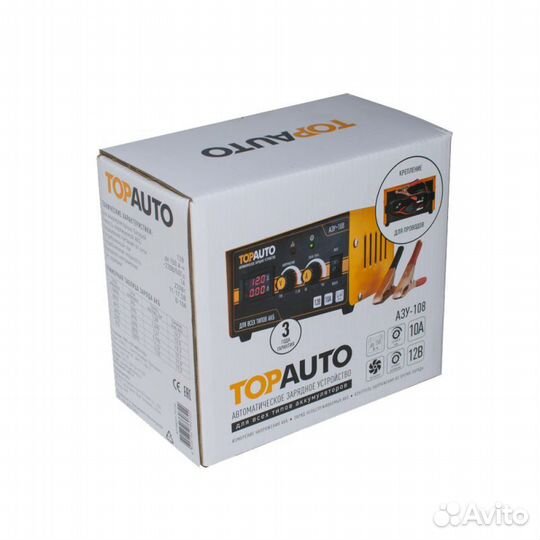 Зарядное устройство для аккумуляторов