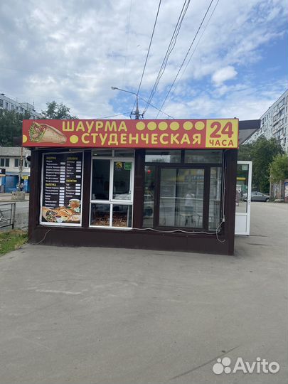 Готовый бизнес 
