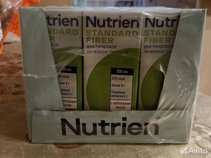 Нутриен стандарт