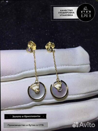 Серьги-подвески Amulette de Cartier 0,14 ct