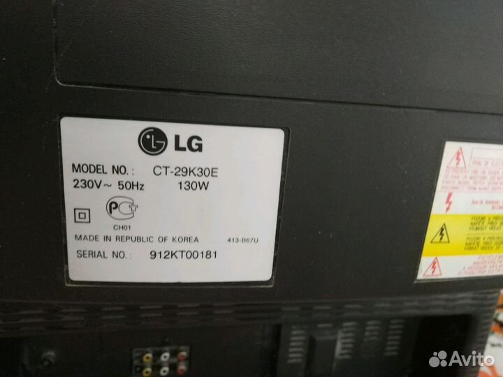 Телевизор LG 29 диагональ