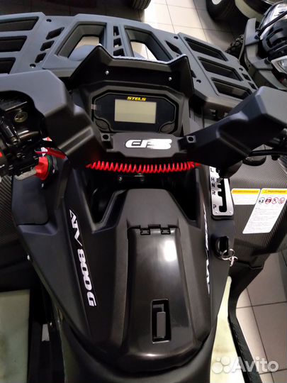 Stels guepard 800 2.0