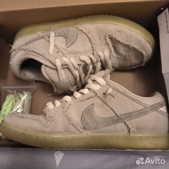 Nike sb dunk low mummy