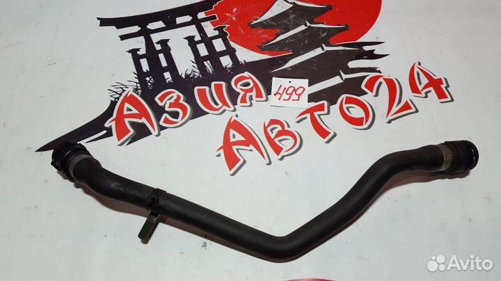 Шланг системы охлаждения BMW 323i E46 M52 B25 TU 2