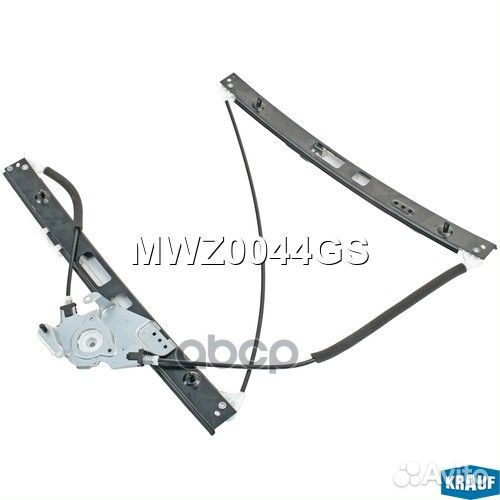 Мотор стеклоподъемника MWZ0044GS Krauf