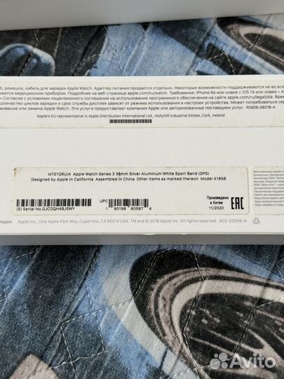 Часы Apple Watch 3 38mm
