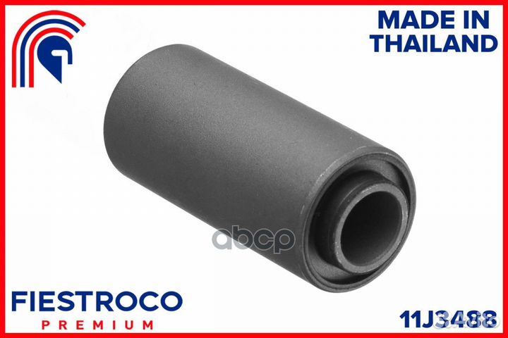 Сайлентблок mazda titan specially WE/WG 11J3488