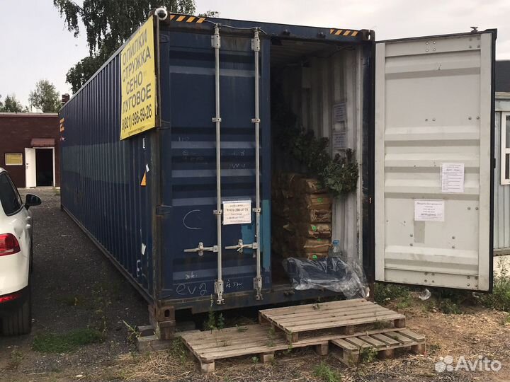 Комбикорм для кроликов пк-90 Пос Аннино