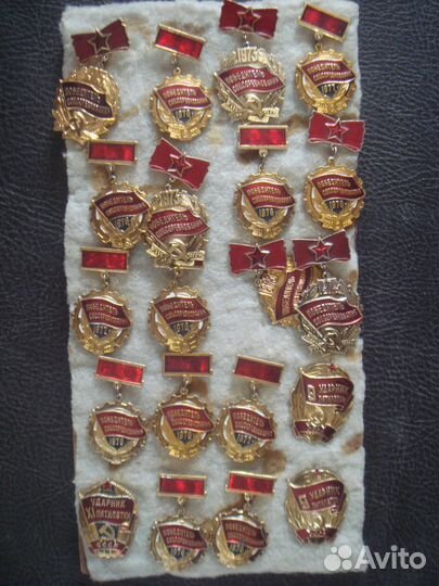 Значки СССР и знаки