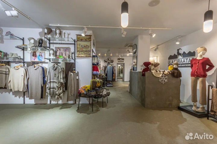 Шерстяные носки