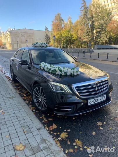 Прокат свадебных украшений на машину, аксессуары