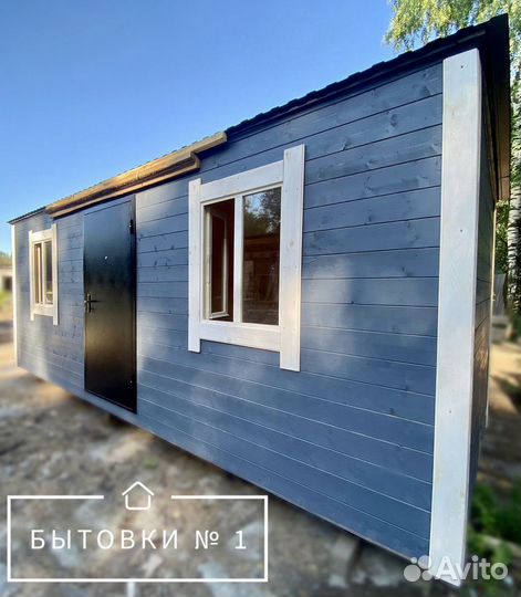 Бытовка утепленная 6х2.5