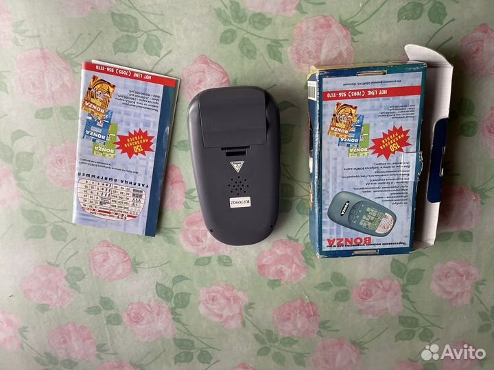 Электронная игра Bonza