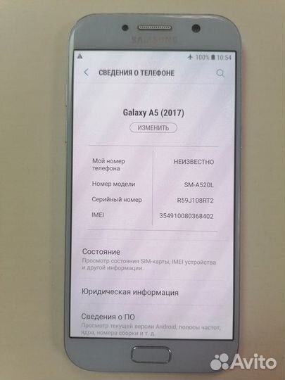 Samsung Galaxy A5 (2017) SM-A520F/DS, 3/32 ГБ