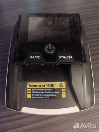 Автоматический детектор валют