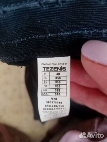 Бюстгальтер tezenis, HM, трусики oysho