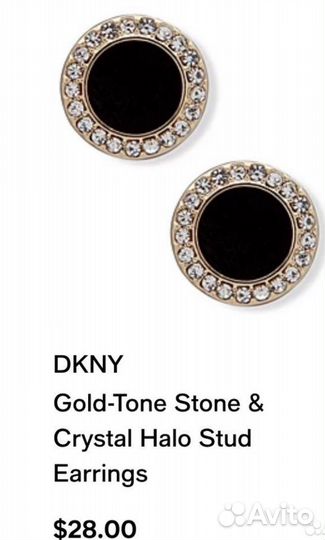 Серьги dkny