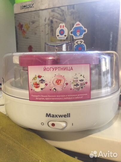 Йогуртница maxwell