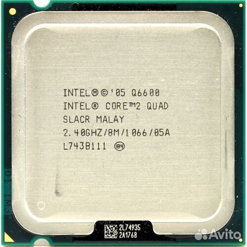 Intel Core 2 Quad Q6600 775