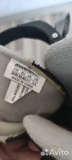 Коньки bladerunner