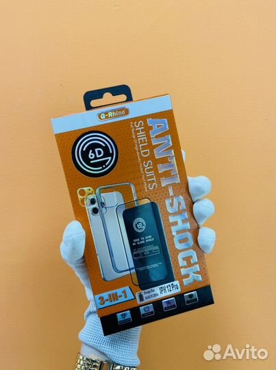 Комплект защиты для IPhone 12 Pro (3 в 1)