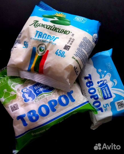 Хлеб, молоко на корм животным, творог замороженный